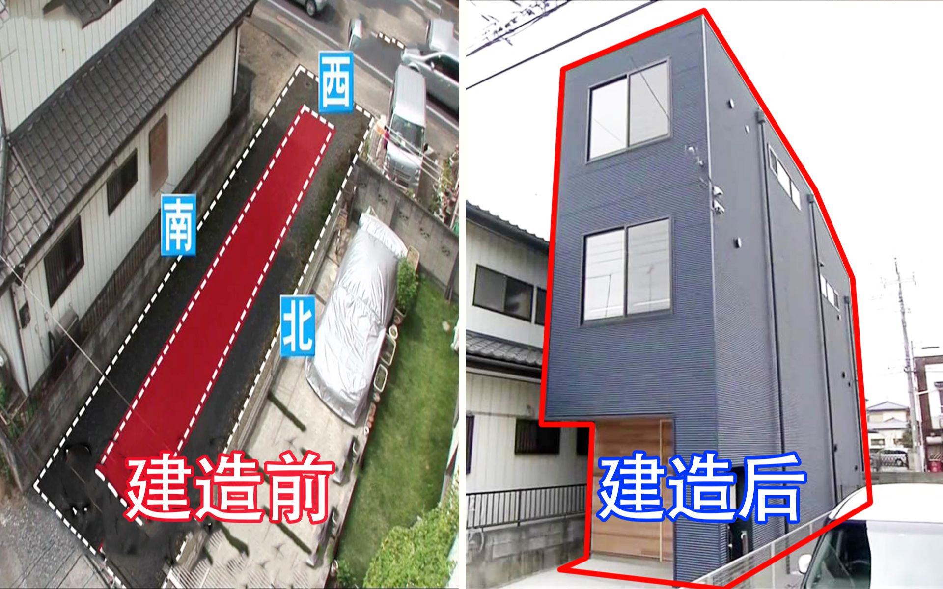 小夫妻捡漏2米宽过道地皮，逆天建成5层长条小碉楼【材哥】