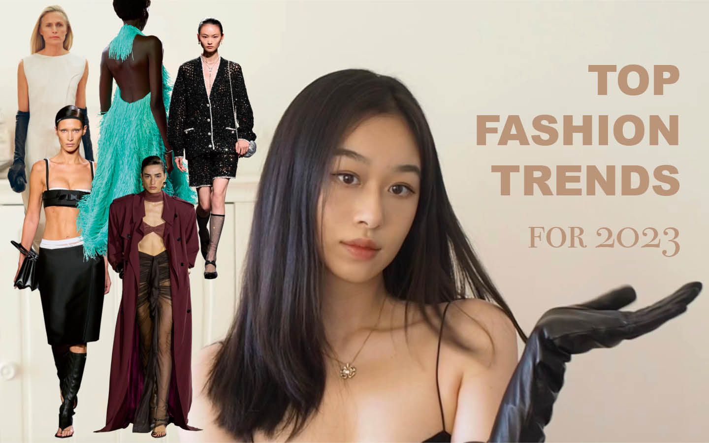 2023时髦人穿什么?只需要一件透明的薄纱|TOP FASHION TRENDS FOR 2023|torazyz哔哩哔哩bilibili