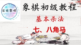 为什么叫八角马 926e2e366bc5d9f1905929eec62dd4785be9068a.jpg@280w_158h_1c_100q.jpg