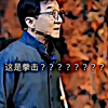 小鲜肉打拳击差点被气锤单杀? "格斗ufc "mma "UFC夜魔