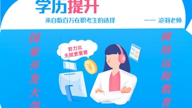 怎么提升运气最好的方法 9276cfc651056d921f6e2efed81d6a61ba03997e.jpg@280w_158h_1c_100q.jpg