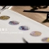 飞亚达 大师系列珐琅腕表工艺视频