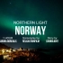 挪威 北极光4K - 钢琴放松音乐