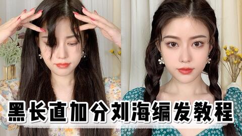 9292d9288d9cb44b345076e015be3ff22a3e43c4.jpg@480w_270h_1c