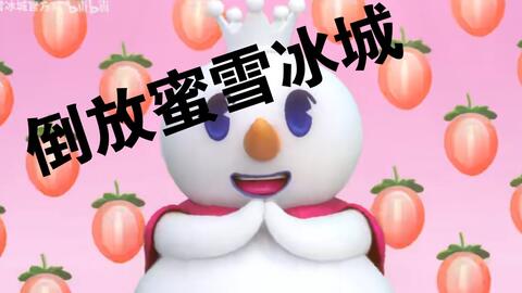 92964a399075139ce6de1865b20925a798066adf.jpg@480w_270h_1c