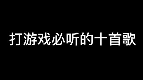 9296f8f71a15969cf35a8f3978c75874997370ea.jpg@480w_270h_1c