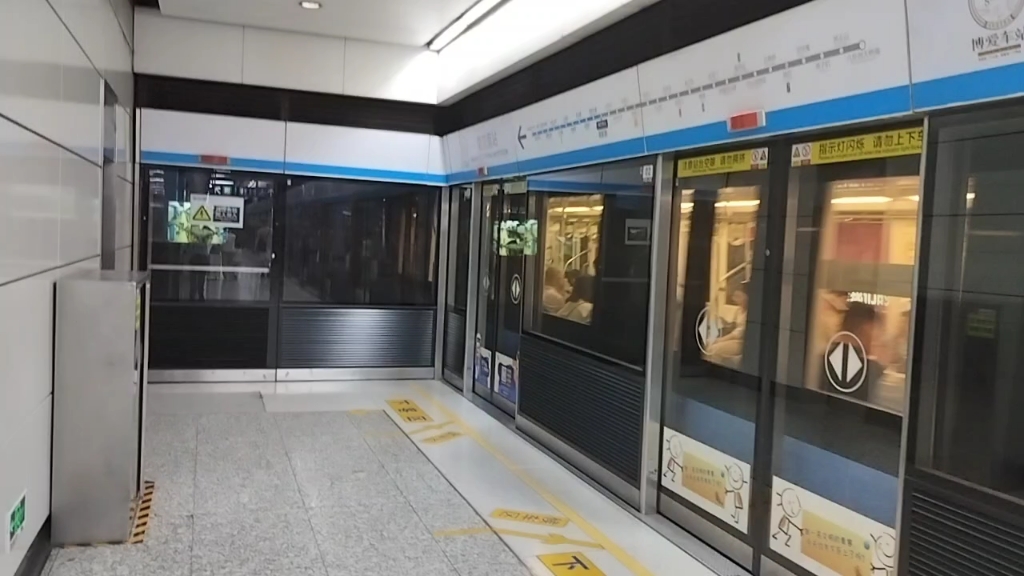 ABB电机VVVF~南京地铁1号线蓝鱼出站音