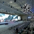 【一棵小葱】网络文明主题歌曲《敬长风》「2022年中国网络文明大会」【演出录像】