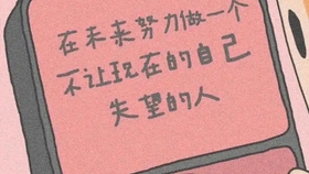 92a1ebab51a6b5651f572868ad143bb25f0c92e3.jpg@280w_158h_1c_100q.jpg
