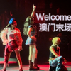 [2NE1]250223 Welcome Back 澳门Day2全场直拍/4K