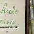 （爵士乐）Chick Corea《Afternoon Song》1971「爵士唱片」