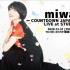 miwa ーCOUNTDOWN JAPAN 2021ー LIVE at STUDIO