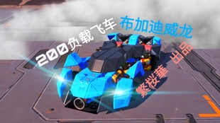 92b07dcbe52b9b6bad8afdbd3f344c139680d215.jpg@310w_174h_1c_100q.jpg