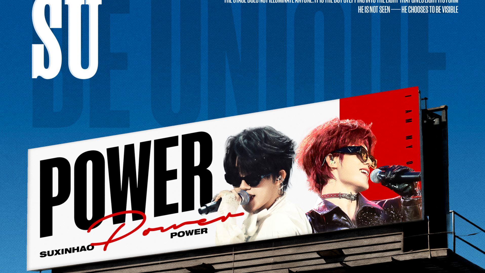 【苏新皓𝗣𝗼𝘄𝗲𝗿】𝗧𝘄𝗼 𝗱𝗮𝘆𝘀 𝟭𝟮机位𝗙𝗼𝗰𝘂𝘀 𝗺𝗶𝘅𝗲𝗱 𝗰𝘂𝘁