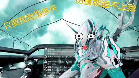 怎么才可以快速获取动力机甲 92b7b15ef3f518807cf60e6e6d8d7b6c57e4bba8.jpg@480w_270h_1c