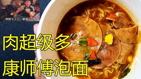 92b8437b6a6ff4b1f953e1e26041febcf3477ac4.jpg@480w_270h_1c