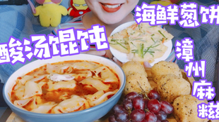 92beef77a3aeb16fa6ded5a340144877c41b16b8.jpg@310w_174h_1c_100q.jpg