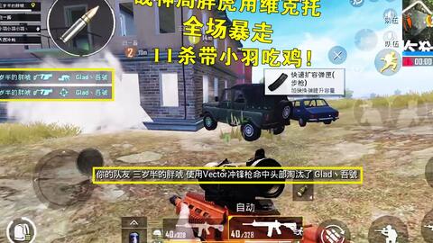 92c2fa8f4de3da9e12e6bbb125ff35e4aaf04699.jpg@480w_270h_1c