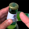 今天才知道，原来开啤酒瓶盖有方法，不用开瓶器，只用手就能拧开