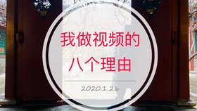 youtube2020最火视频 92c7739b95d256643c6cc9b9a987f47201640442.jpg@280w_158h_1c_100q.jpg