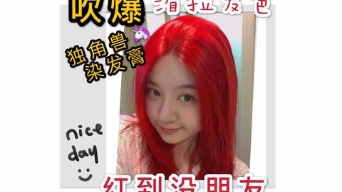 92ca6cc7bee9de8154002cd35ddbbf2ca3465ec3.jpg@480w_270h_1c