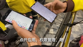 92d26e638151fb26159875e1316c1a75acef80af.jpg@280w_158h_1c_100q.jpg