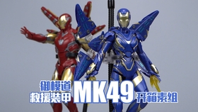 92ddb81a3c42e98a5329a00cc25a96fc8eb222a0.jpg@280w_158h_1c_100q.jpg