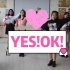 青春有你2主题舞蹈《Yes!Ok！》湖南高校女大学生排练动感舞蹈很吸睛！