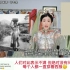 国外看中国女孩科普汉服历史，老外：韩服只学到了中国的皮毛