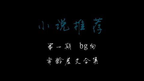 92e99a4652169a4e1a98063bb81565e05a03cc70.jpg@480w_270h_1c