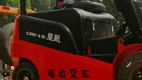 叉车视频大全集完整版 92ea75f2d0e8bae82d031589a03cc3f8f0e43467.jpg@280w_158h_1c_100q.jpg