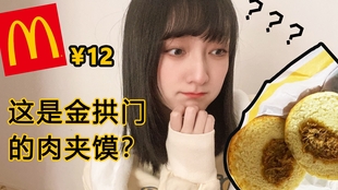 92ed35d37fd8141c73d5ff2c0aabb834fd31ee29.jpg@310w_174h_1c_100q.jpg