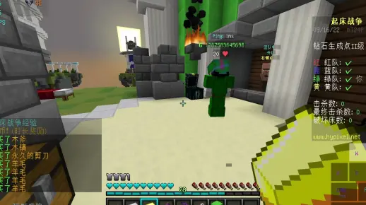 我的世界小游戏ep.42 qiqi音效包太好玩了哈哈哈哈