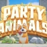 【猛兽派对】动物派对 Party Animals 音乐合集 OST【持续更新中】