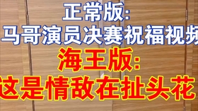 92f3a46036914935a46a813bd4067f92f8aa9f25.jpg@280w_158h_1c_100q.jpg