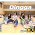 AB舞团超赞翻跳 MAMAMOO - Dingga | Dance Cover [ARTBEAT]