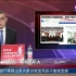 包商银行案揭出原内蒙古银监局班子集体贪腐
