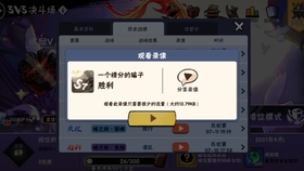 隼白什么时候出的 9303b102ab5817946735d8af84fab44110e7d6c7.jpg@280w_158h_1c_100q.jpg