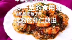 9305b973af51b8e555d9895b6476907af3188b4f.jpg@280w_158h_1c_100q.jpg