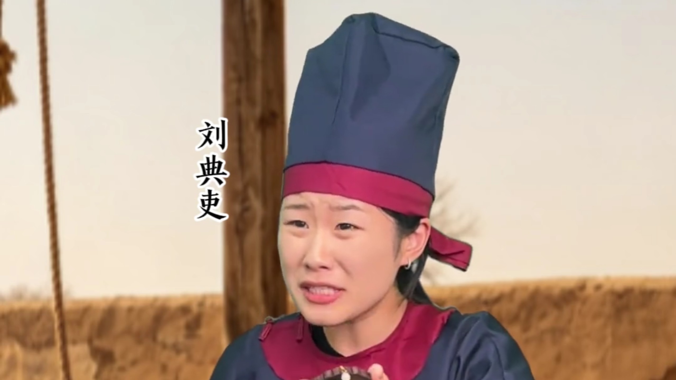 古代刽子手砍错人了咋办