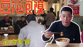 天天吃肉容易便秘 9314c3477f8a48dcc5d862e6cd3fc9f435122619.jpg@280w_158h_1c_100q.jpg