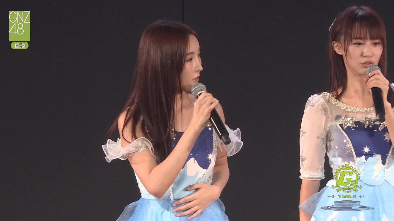【gnz48高源婧】20170811双面偶像公演 mc cut