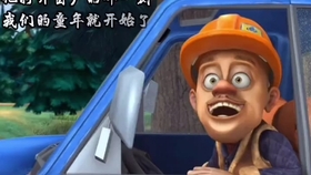 9318a791eba02dc94e0cd90fdb5e0e96ec2f0526.jpg@280w_158h_1c_100q.jpg