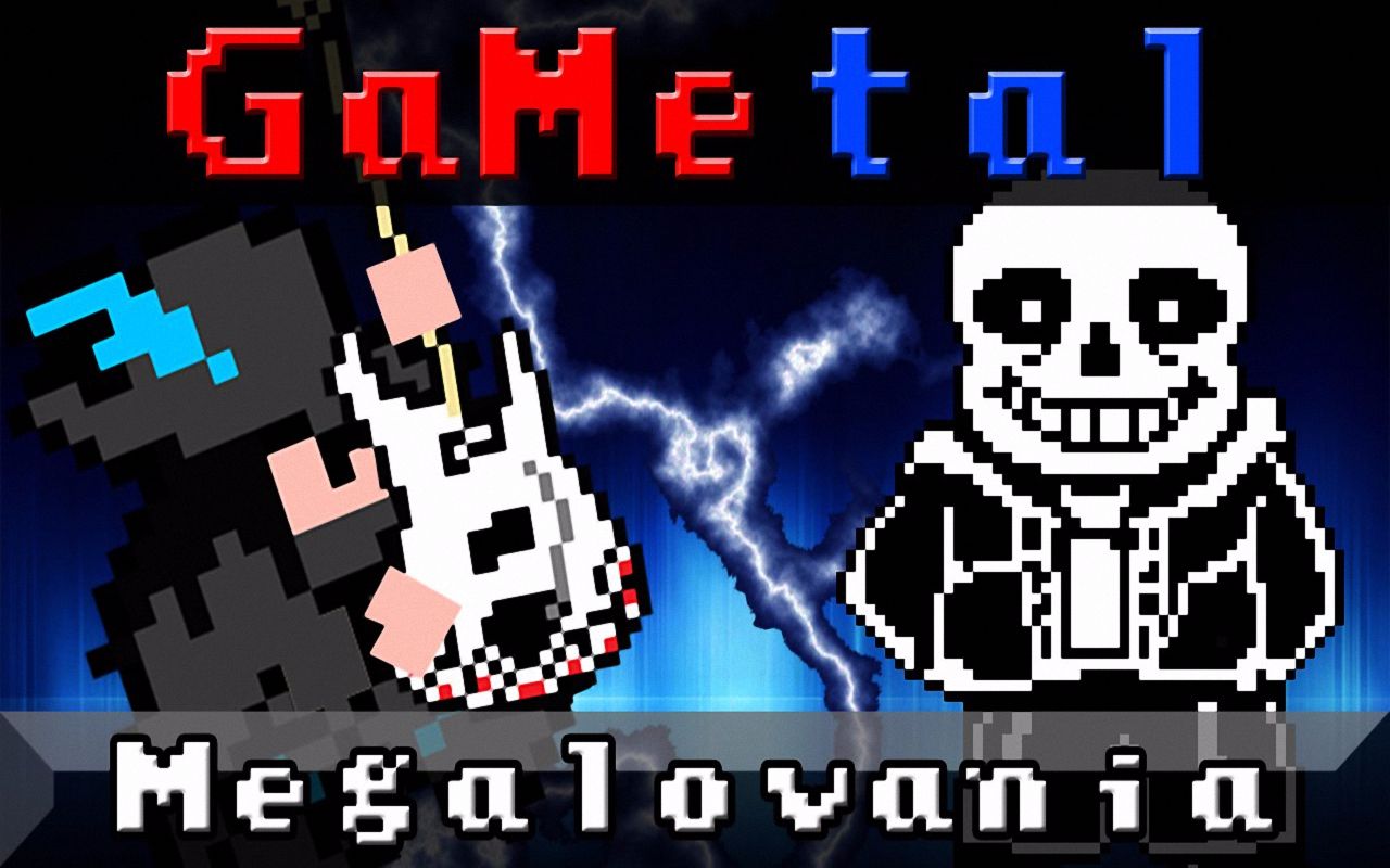 undertale 游戏bgm megalovania 电子琴,吉他,架子鼓 演奏 - gameta