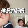 大宝的文具很多，就是不太想用