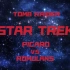 古墓丽影自制关卡《皮卡德大战罗慕伦人》 Picard vs Romulans