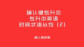 9320c339f5c20f088b2eb56422f775a8a9ec65ea.jpg@280w_158h_1c_100q.jpg