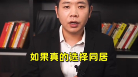 难忘一段情简谱_难忘一段情图(4)