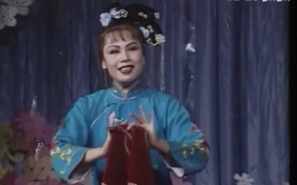 单出头《王二姐思夫》（李淑静）