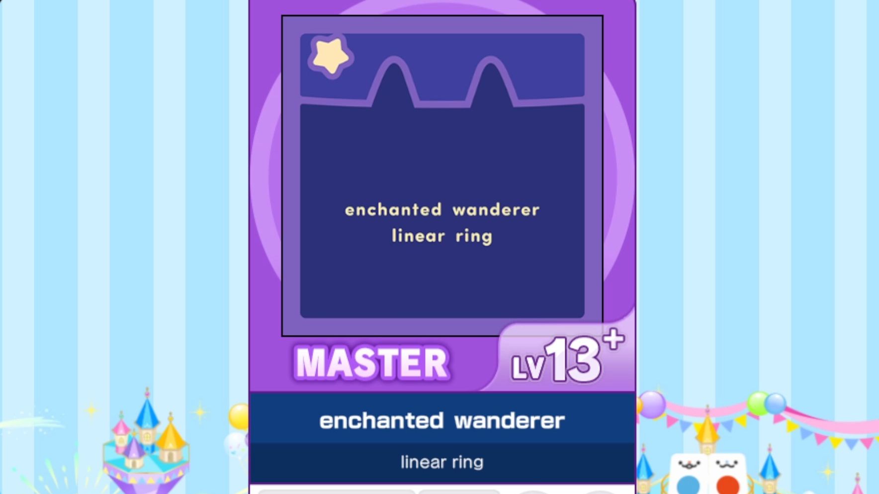 【谱面确认】【MAIMAI DX】【enchanted wanderer】 Master 13+